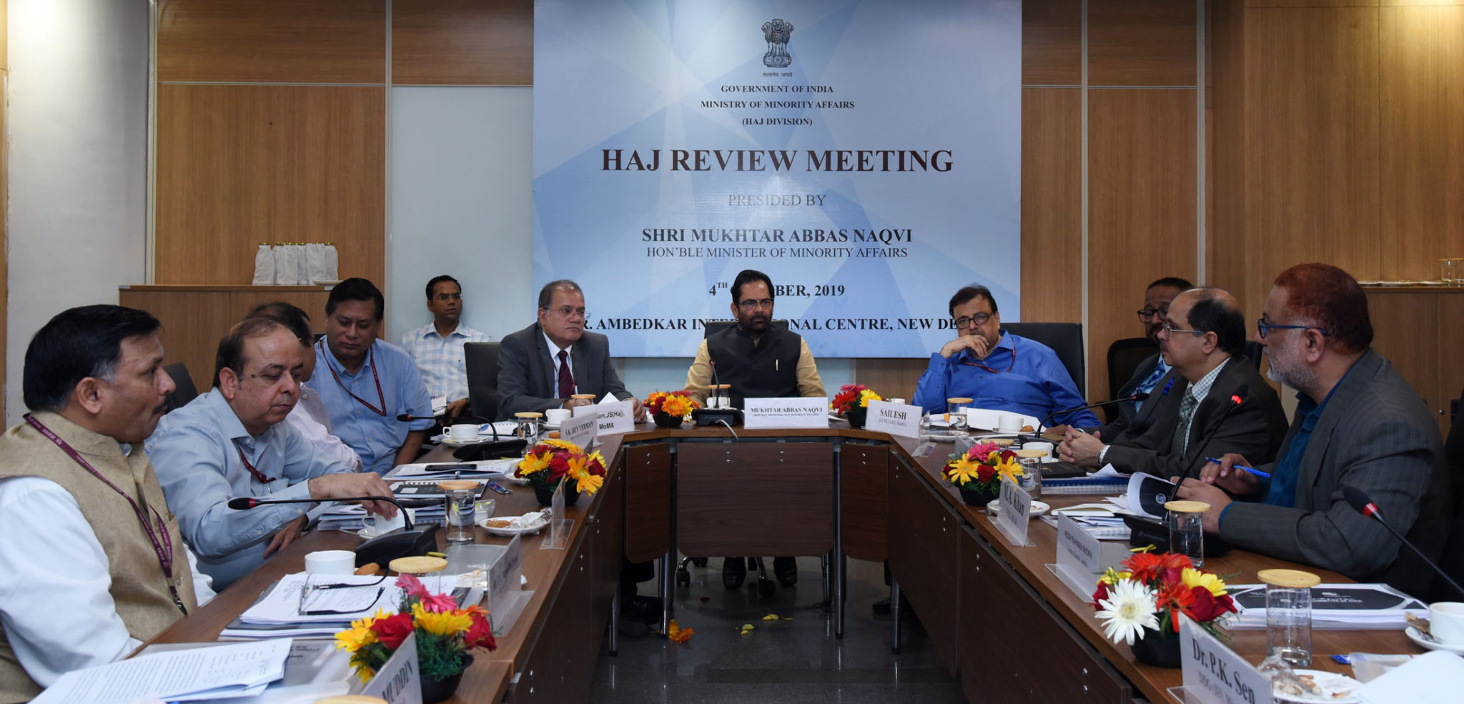 minister-shri-mukhtar-abbas-naqvi-chairs-a-meeting-to-review-haj-2019-and-preparation-for-haj-2020