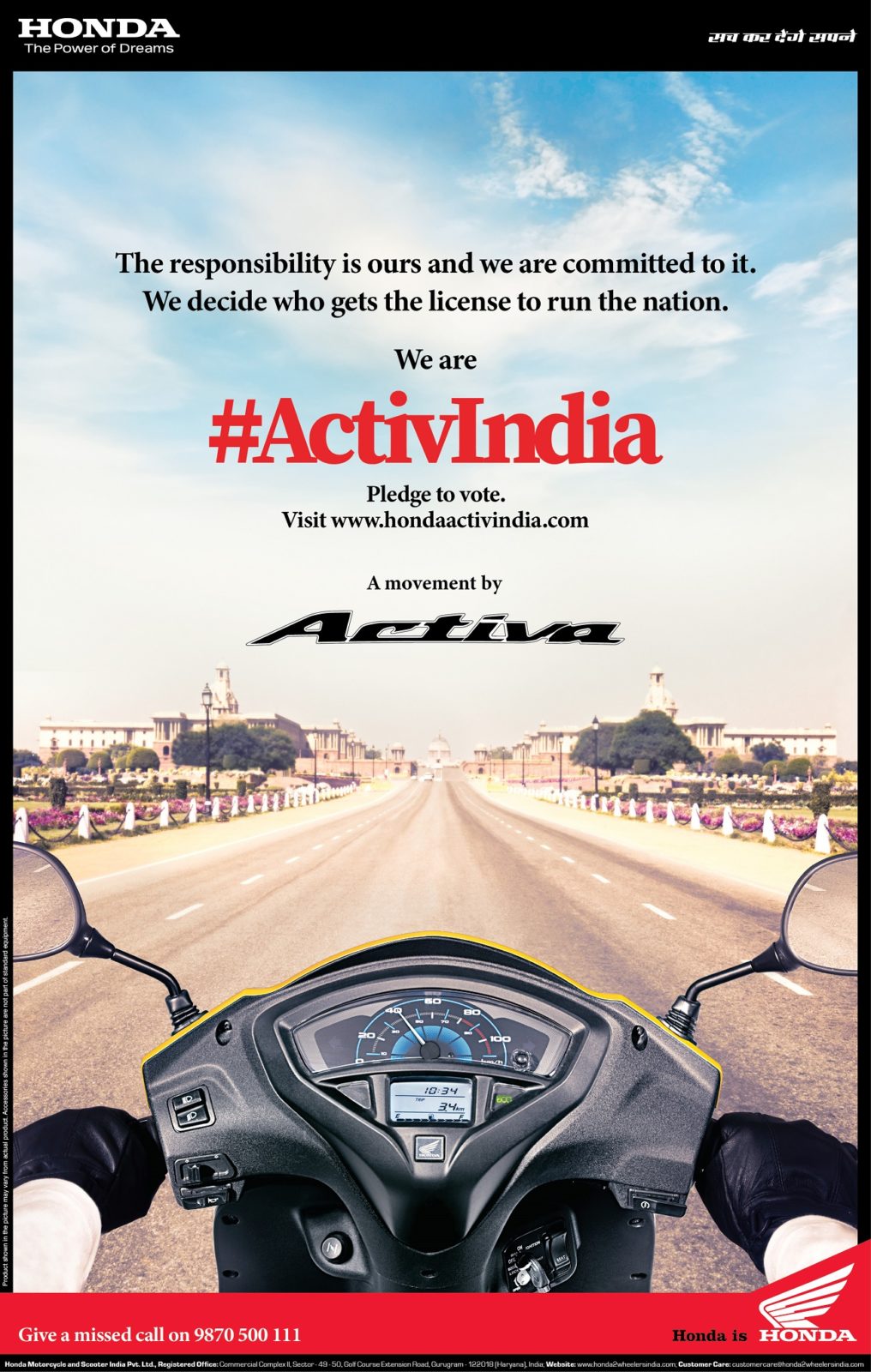 Honda puts India First Launches #ActivIndia movement decoding=