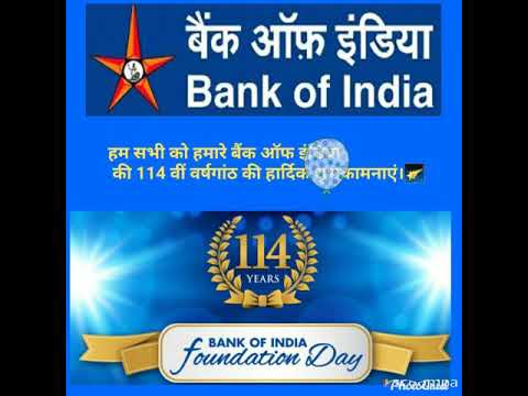 Bank of India Celebrates 114th Foundation Day decoding=