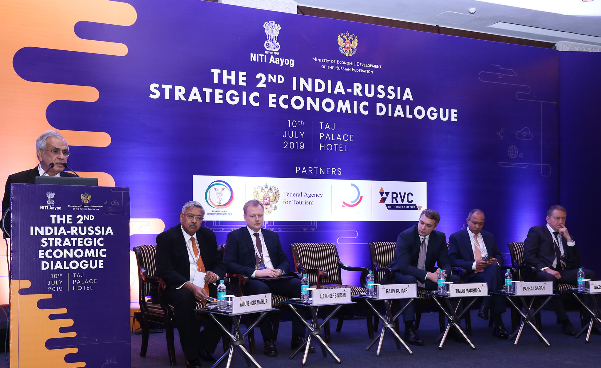 second-india-russia-strategic-economic-dialogue-held