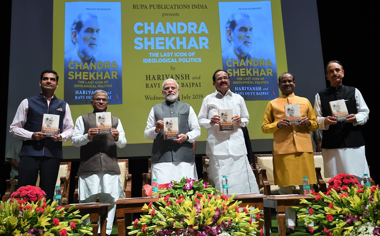 PM releases the book “Chandra Shekhar – The Last Icon of Ideological Politics” decoding=