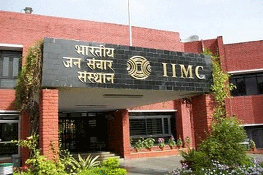 iimcs-new-academic-session-from-august-5
