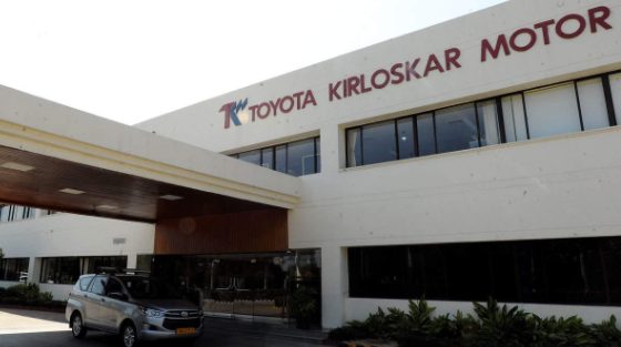 Toyota Kirloskar Motor clocks domestic wholesales of 12,772 units in August 2021 decoding=