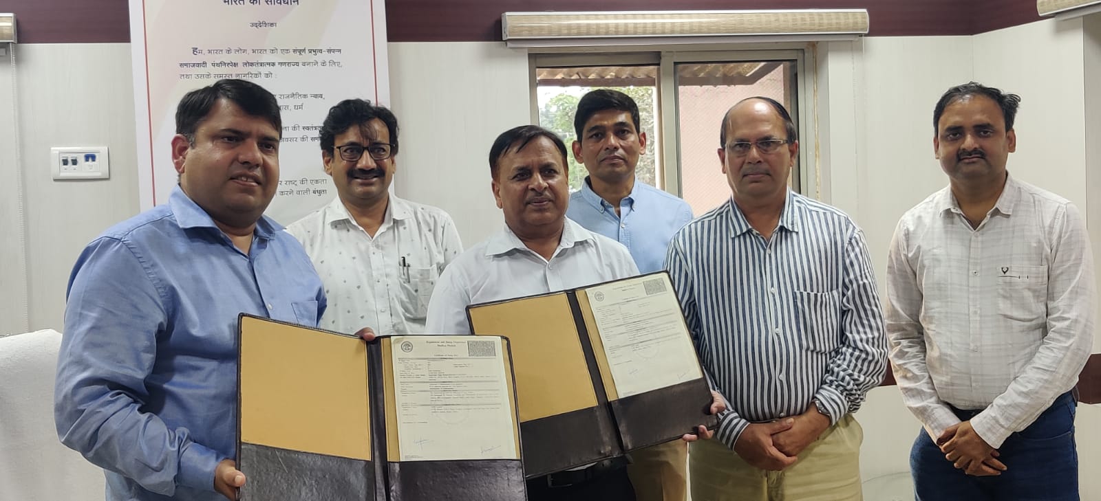 mou-between-ntpc-and-the-department-of-technical-education-to-empower-the-local-youth-to-develop-and-enhance-their-skills
