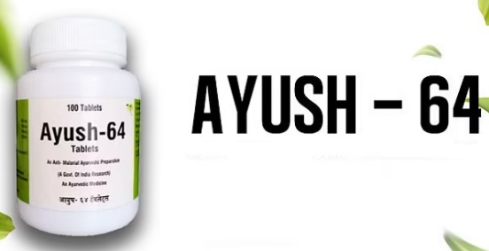 Polyherbal drug AYUSH 64 found to be useful in treating mild to moderate cases of Covid 19 in clinical trials decoding=