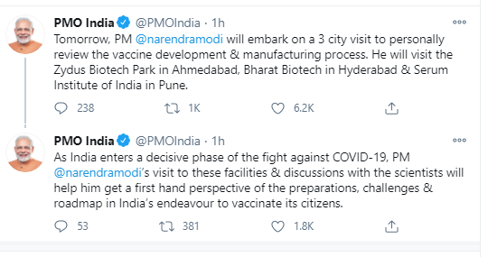 pm-to-visit-vaccine-facilities-in-three-cities-tomorrow