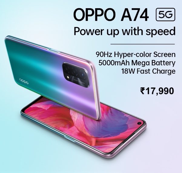 5g-pioneer-oppo-priced-only-at-inr-17990