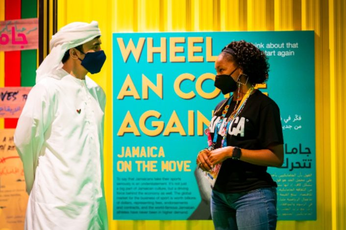 <strong>The Jamaica Pavilion takes back Glorious Memories from the World Expo 2020 Dubai</strong> decoding=