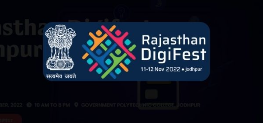 ‘Jodhpur Digifest-Job Fair 2022’ will give jobs to more than 20 thousand youth decoding=