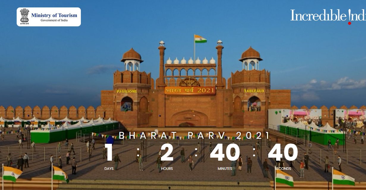 www-bharatparv2021-com-from-26thjan-to-31stjan-2021
