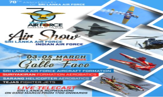 IAF Participation in 70th Anniversary Celebrations of Slaf decoding=