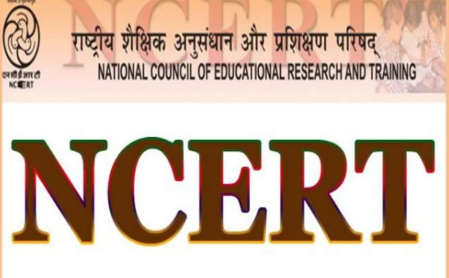 historic-mou-to-be-signed-between-islrtc-and-ncert