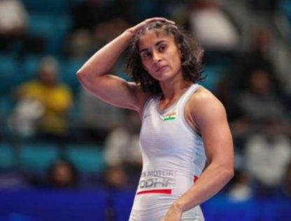 40 day overseas coaching camp sanctioned for Vinesh Phogat in Hungary and Poland under TOPS decoding=