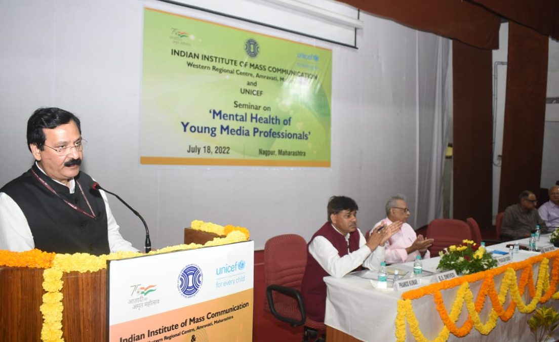 Adopt healthy lifestyle for stress-free life: IIMC DG Dwivedi to journalists decoding=