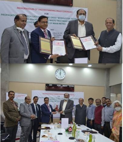 drdo-signs-mou-with-maha-metro-for-implementation-of-advanced-biodigester-mk-ii-technology-in-metro-rail-network