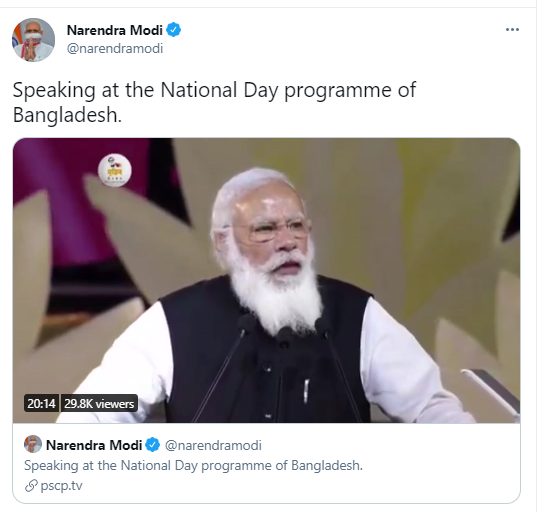 watch-pm-modi-here-speaking-at-the-national-day-programme-of-bangladesh