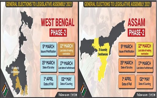 2nd phase of assembly elections campaign in West Bengal & Assam to end today decoding=