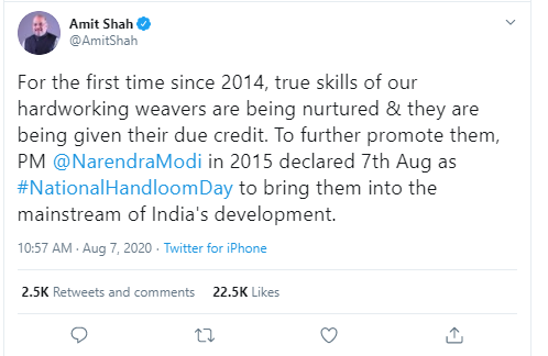 “PM Modi’s mantra of ‘Vocal for Local’ will surely boost the morale of handloom sector” decoding=