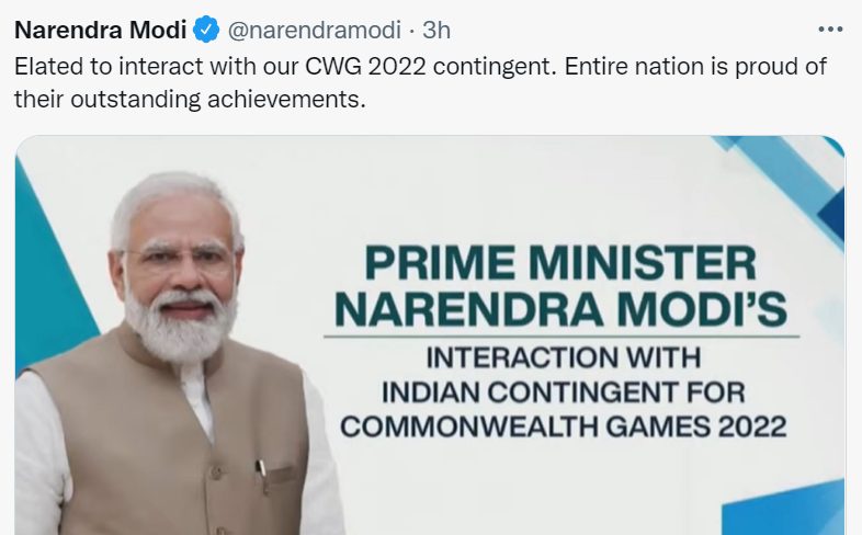 “We have a responsibility to create a sports ecosystem that is globally excellent, inclusive, diverse and dynamic. No talent should be left behind”: PM Modi decoding=