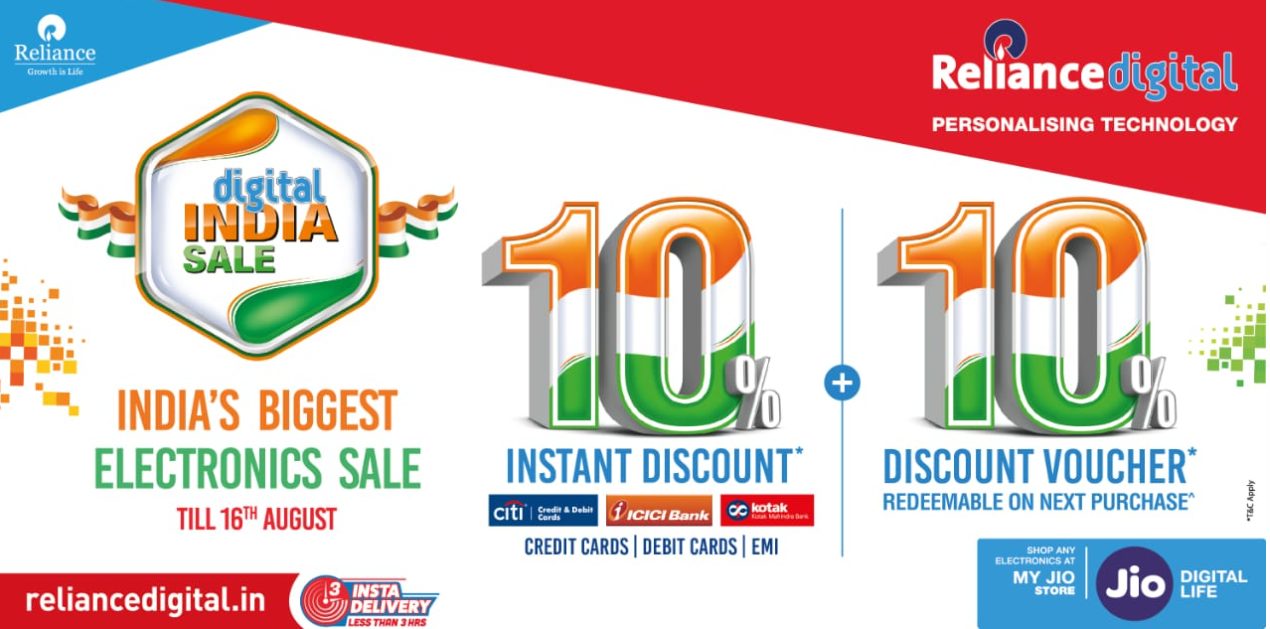 reliance-digital-brings-back-amazing-offers-with-digital-india-sale-indias-biggest-electronics-sale-celebrate-independence-day-with-your-kind-of-tech