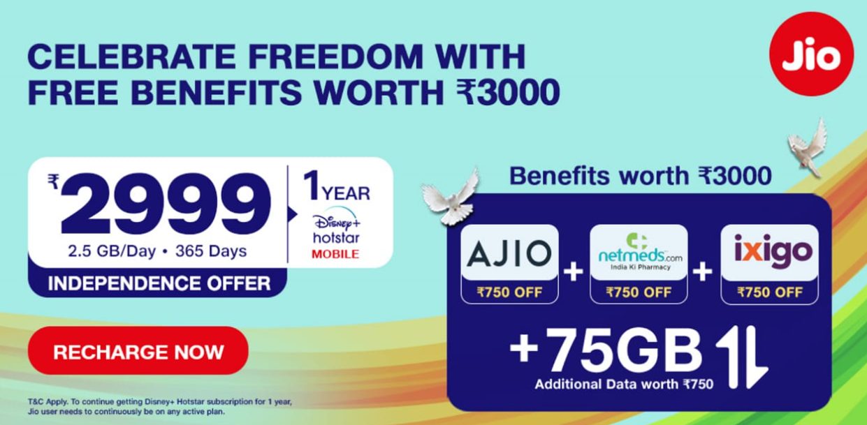 to-celebrate-75-years-of-independence-jio-has-announced-the-jio-independence-day-offers-with-3-unique-initiatives