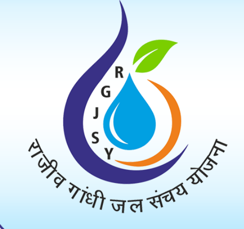 Rajiv Gandhi Jal Sanchay Yojana – Phase II – State level committee constituted for the implementation of the scheme decoding=