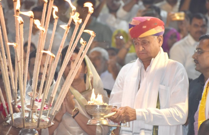 rajasthan-chief-minister-inaugurates-international-pushkar-fair
