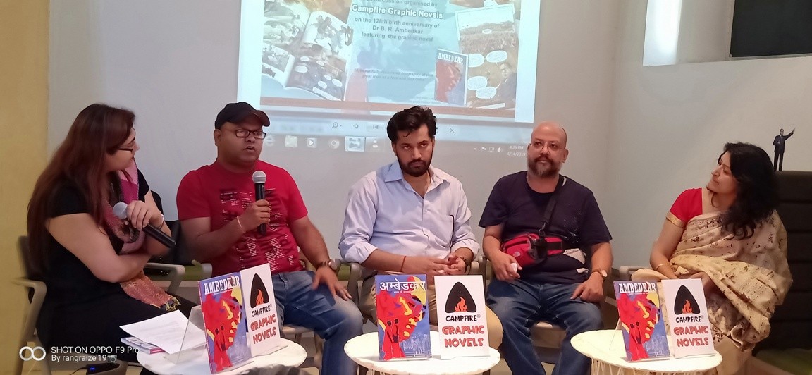 campfire-graphic-novels-remembers-dr-ambedkar-with-a-book-reading-session-at-oxford-book-store