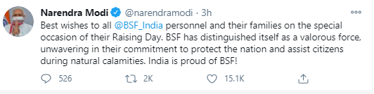 PM Tweet on BSF’s Raising Day decoding=