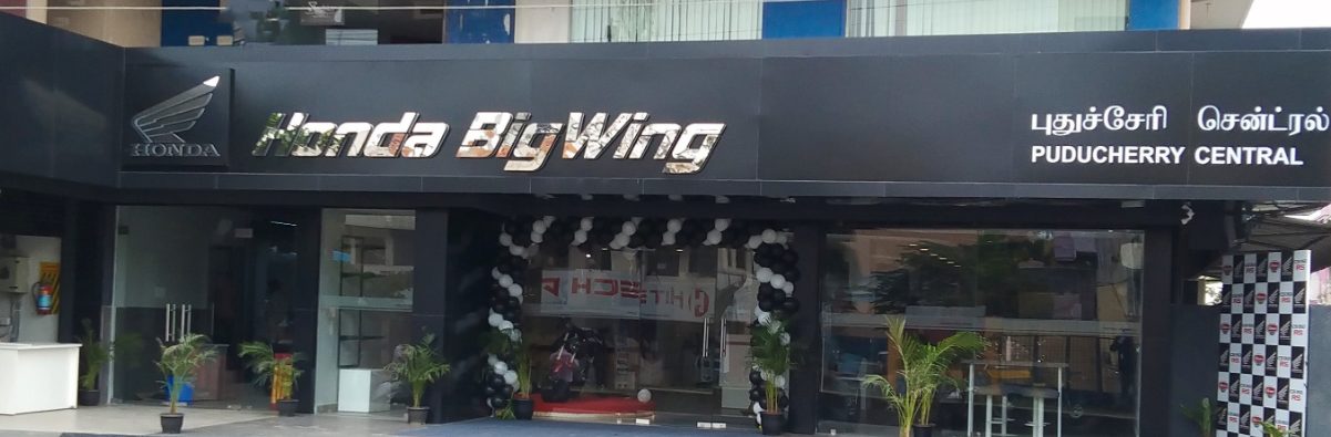honda-motorcycle-and-scooter-india-inaugurates-bigwing-in-puducherry