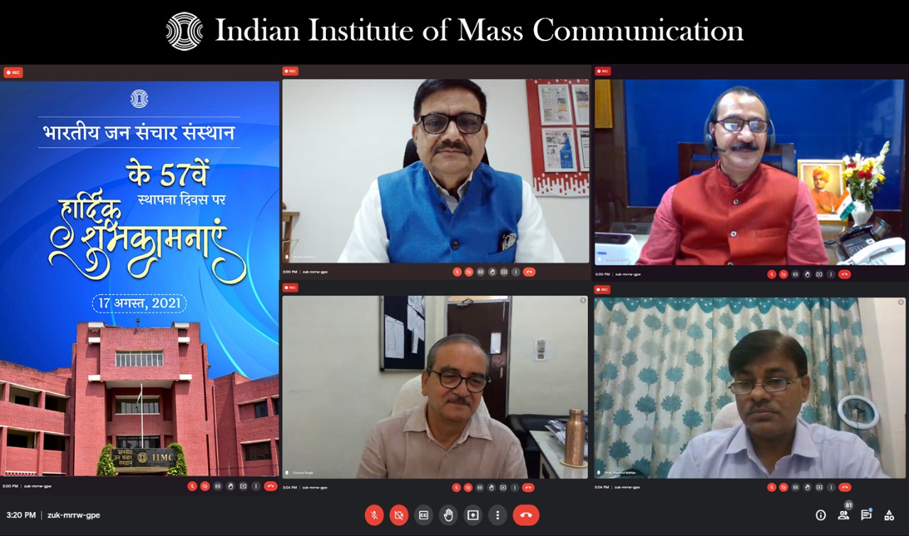 IIMC has done new experiments in the field of media education: Prof. Sanjay Dwivedi decoding=