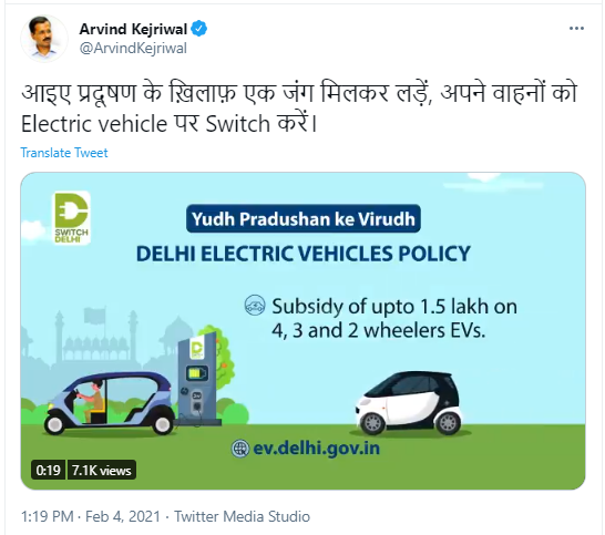 delhi-govt-campaign-electric-vehicle-e0a4aae0a4b0-switch-e0a495e0a4b0e0a587e0a482e0a5a4