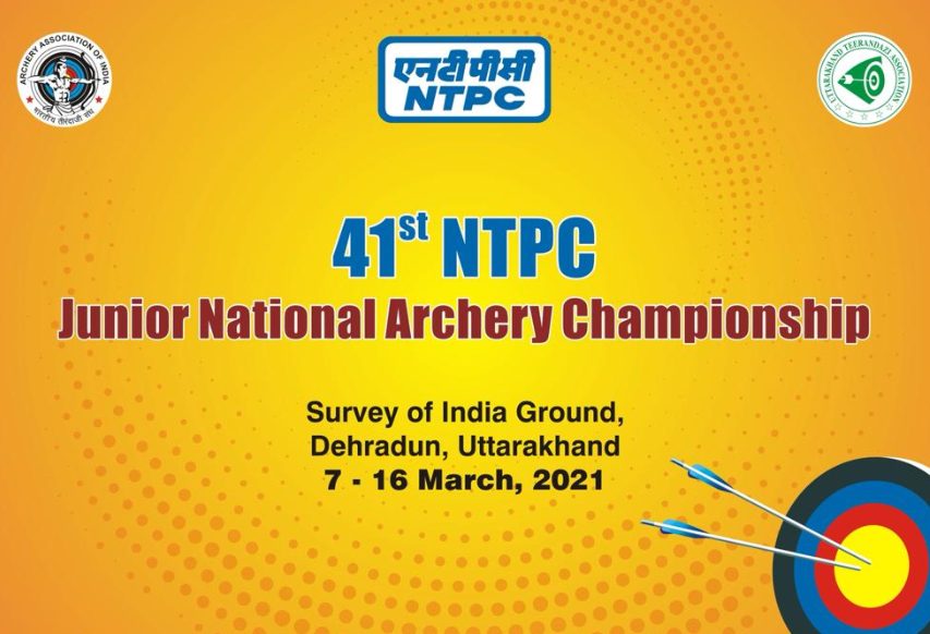 41st NTPC Junior National Archery Championship decoding=