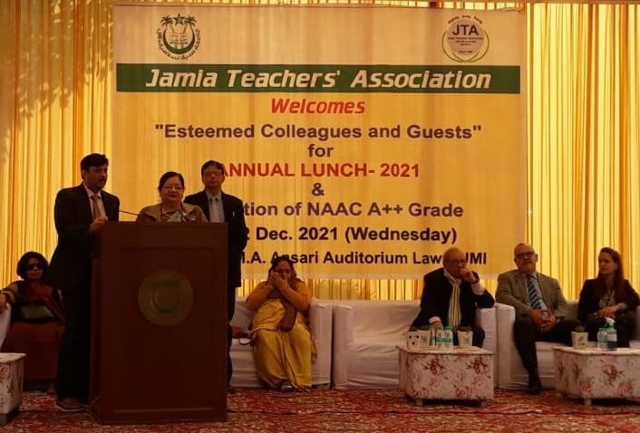jta-organises-special-function-to-celebrate-a-accreditation-to-jmi-by-naac