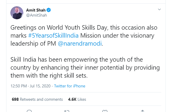 union-home-minister-sent-his-greetings-on-world-youth-skills-day-today