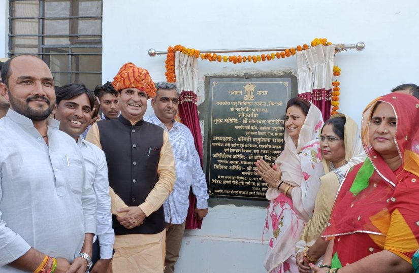 Chairman of Rajasthan Tourism Development Corporation inaugurated and laid the foundation stone costing Rs 7 crore in Bilali village of Bansur decoding=