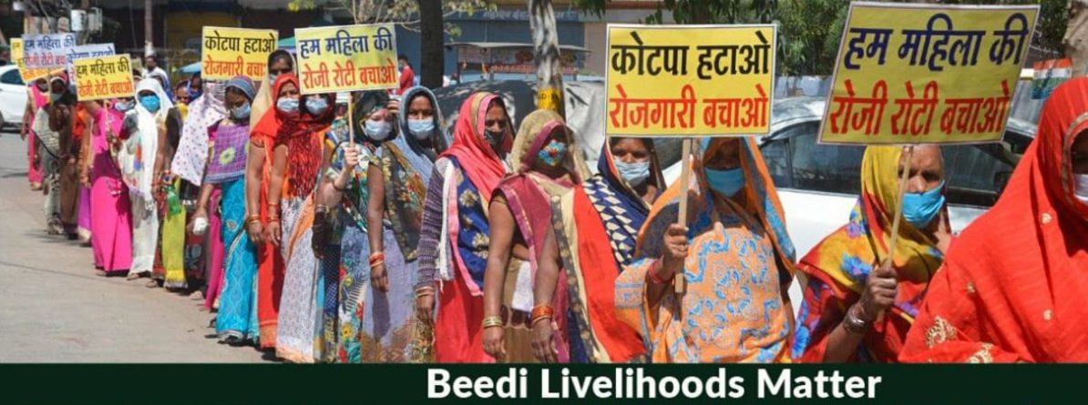 COTPA 2003 Amendments: Threat to the livelihood of 65 lakh home-based Women Beedi Rollers decoding=