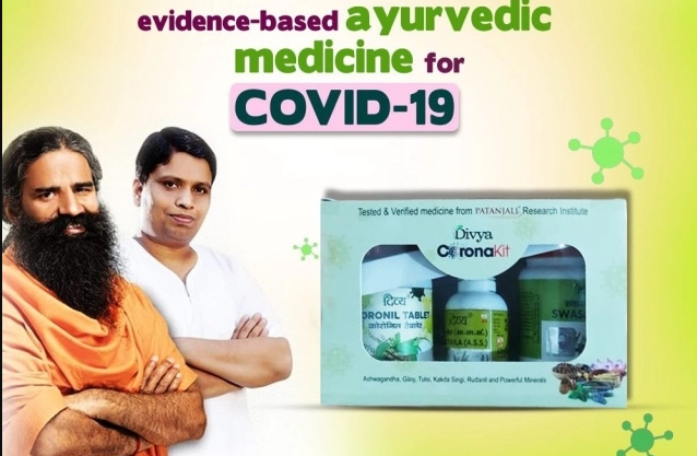 patanjali-launches-ayurvedic-medicine-for-coronavirus