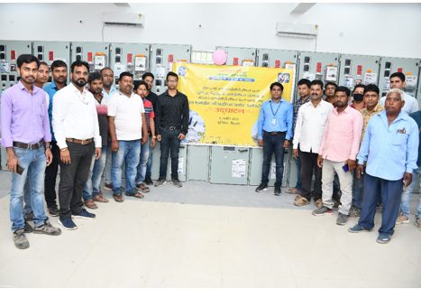 2×10 MVA GIS Substation under the IPDS scheme of Government of India inaugurated in Purnia as part of ‘Azadi ka Amrit Mahotsav’ decoding=