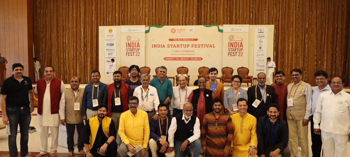 Launch of One Rupee App at India StartUp Festival 2022 decoding=