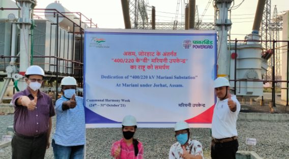 power-grid-upgrades-new-mariani-sub-station-in-assam