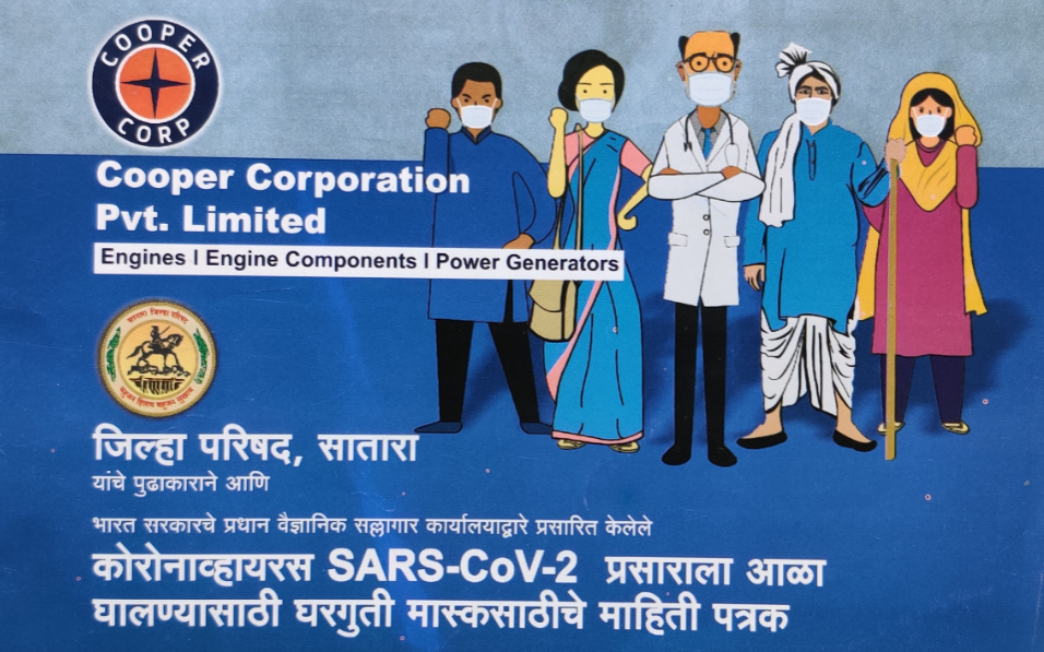 Cooper Corporation  stepping up CSR activities in Satara decoding=