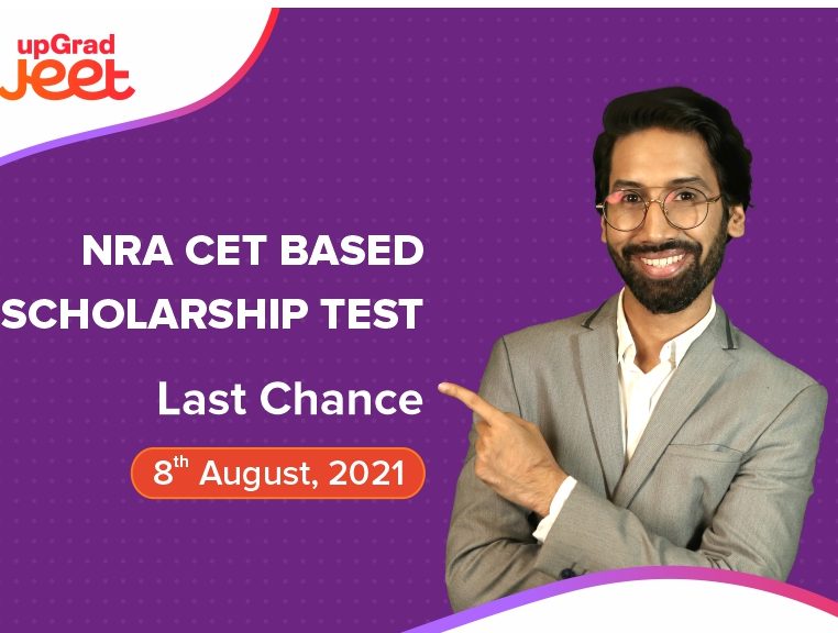 upgrad-jeet-announces-an-additional-slot-of-its-jeetcet-nra-cet-based-scholarship-test