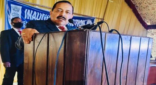 dr-jitendra-singh-inaugurates-a-separate-bench-of-central-administrative-tribunal-cat