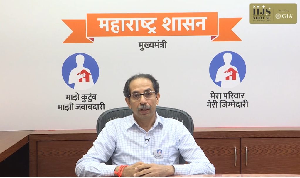 Uddhav Thackeray  addressed at the inaugural ceremony of GJEPC’s first ever IIJS Virtual show decoding=