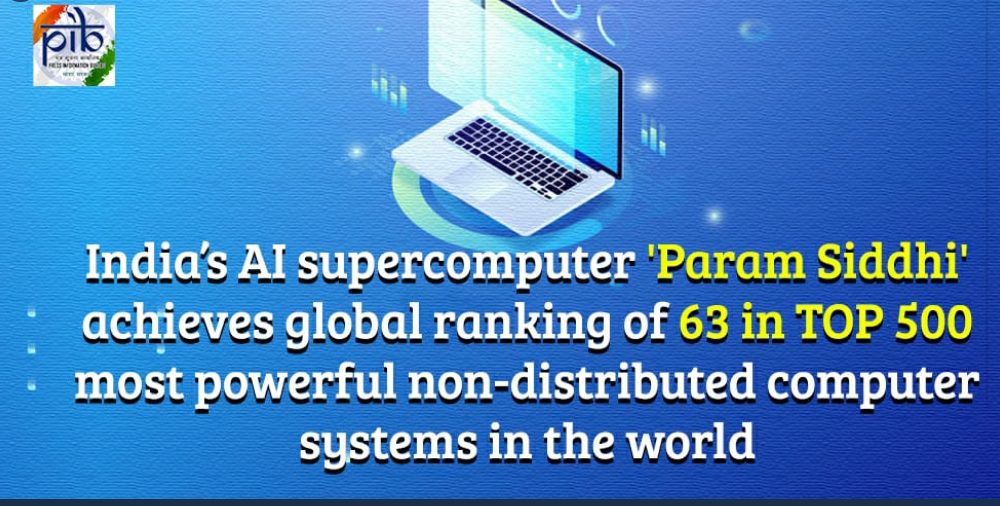 indias-ai-supercomputer-param-siddhi-63rd-among-top-500-most-powerful