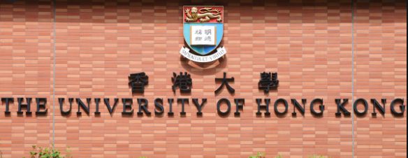 Hong Kong University of Science and Technology invites applications for the academic session of 2021 decoding=
