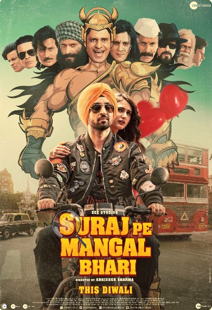 trailer-launch-suraj-pe-mangal-bhari-to-release-this-diwali