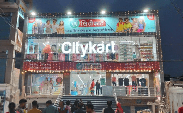 citykart-opens-a-new-store-in-the-industrial-town-of-renukoot-up