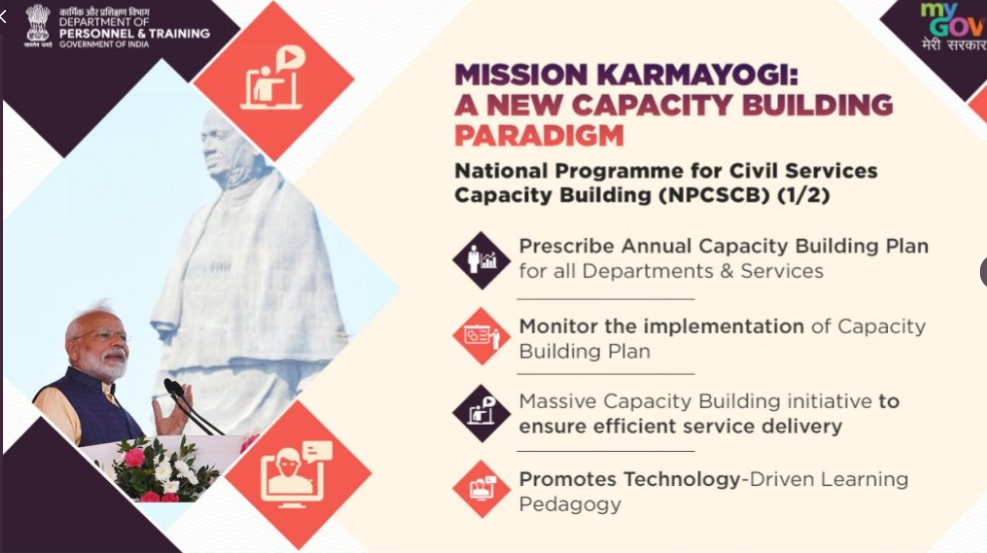 New National Architecture for Civil Services Capacity Building decoding=